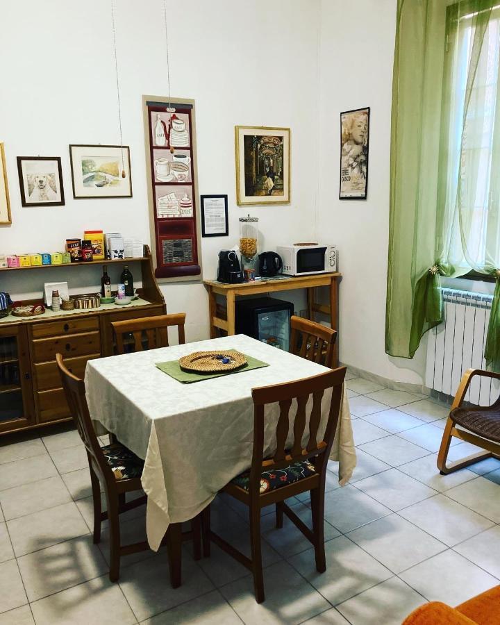 Il Giardino Nel Parco R&B Hotel Bologna Kültér fotó